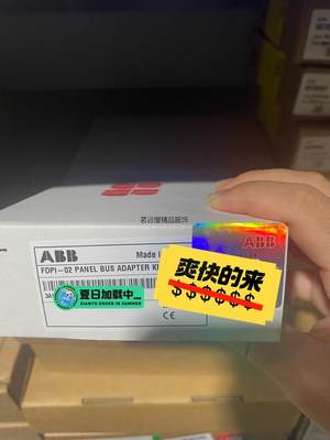 ABB FDPI-02议价