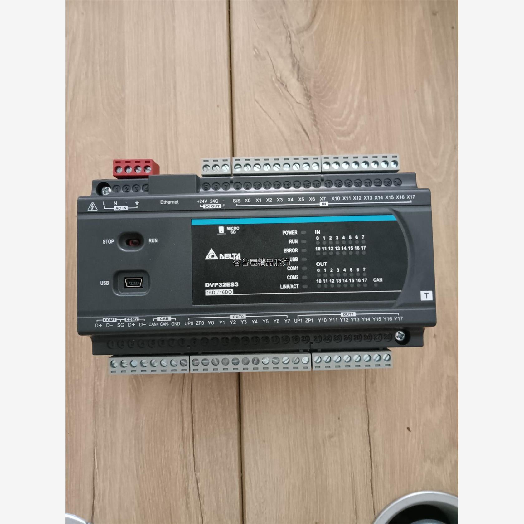 现货拆机台达PLC   DVP32ES300T 成色漂亮，功能包议价