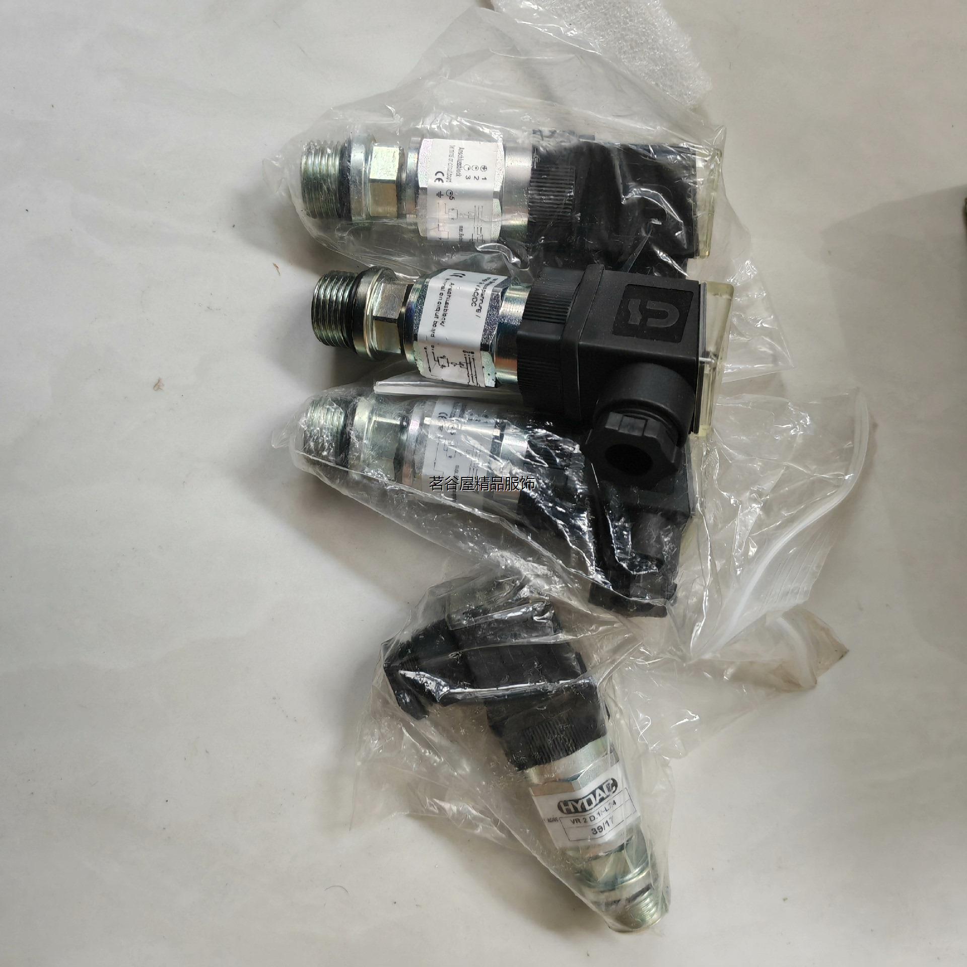 现货HYDAC贺德克VR2D.1/-L24原装全新正品议价