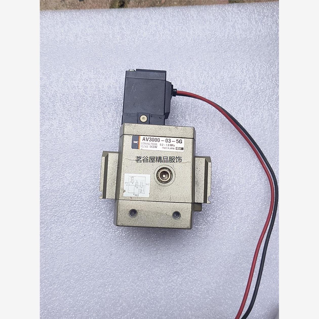 现货SMC缓慢启动器 型号：AV3000-03-5G议价