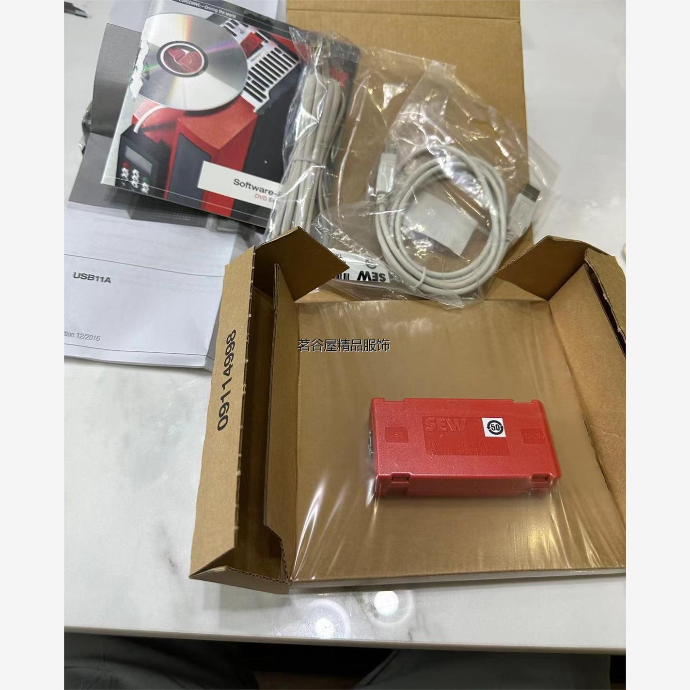 现货SEW变频器调试线USB11A议价