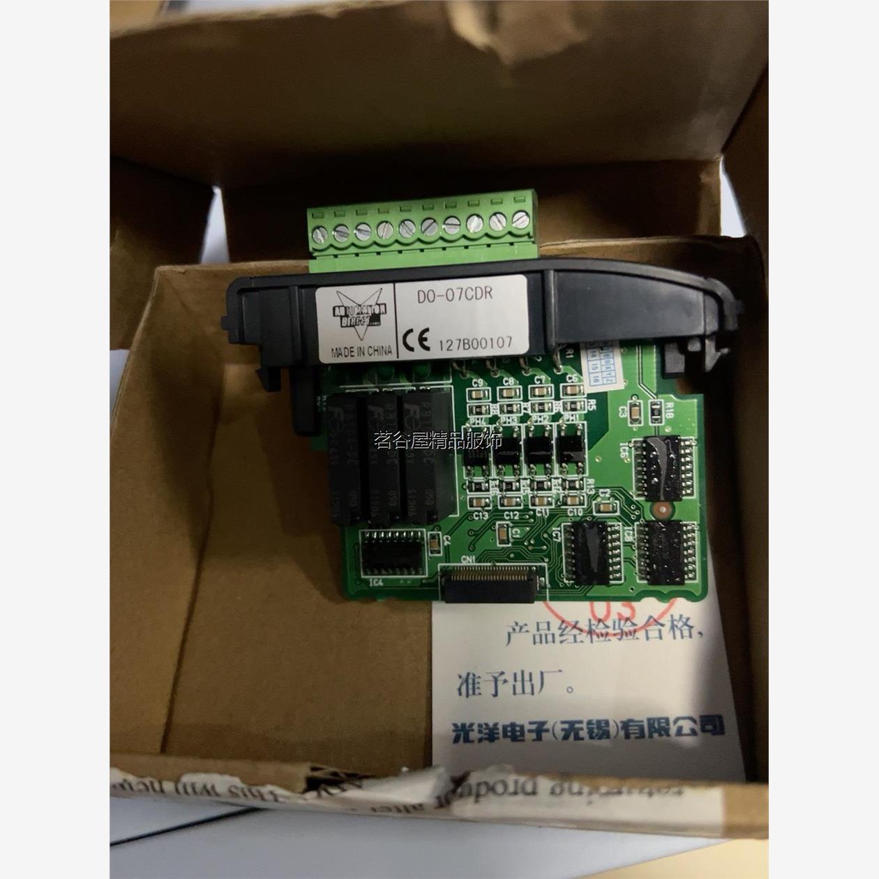现货Koyo光洋模块D2-12TR 12个500一个D0-07C议价