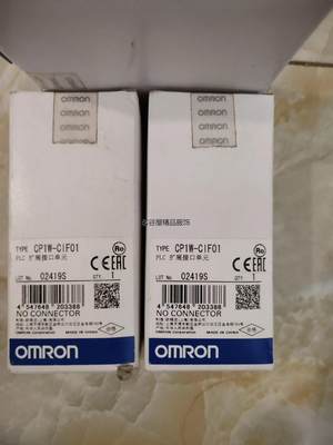 OMRON CP1W-CIFO1议价