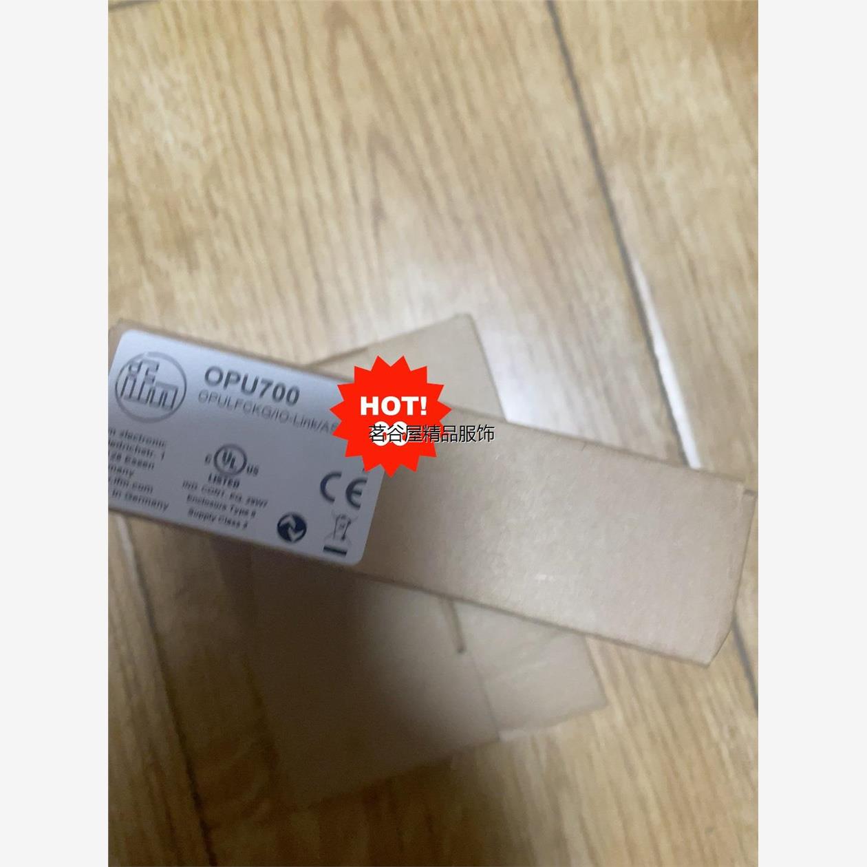 现货易福门  OPU700 余两个。议价