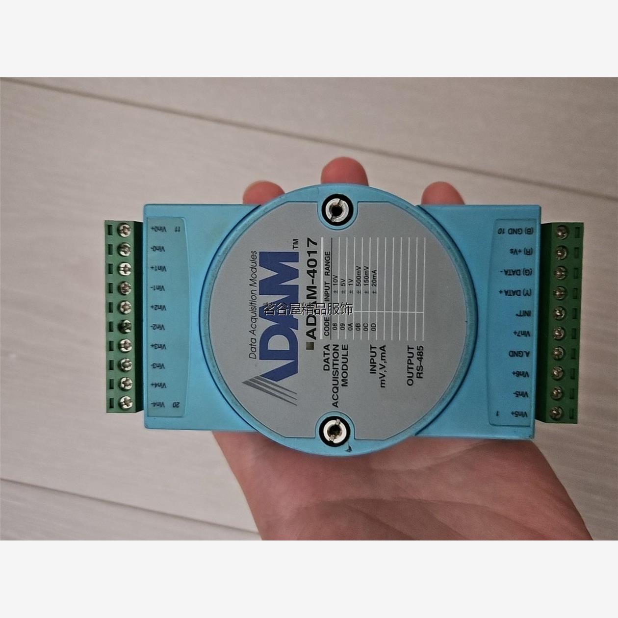 现货研华ADAM4017模块议价