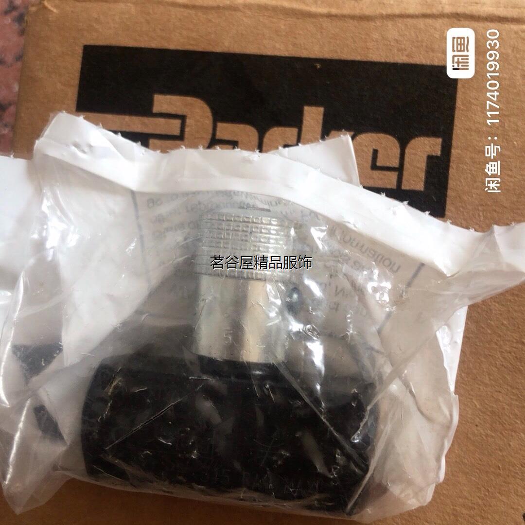 现货供应美国parka派克流量控制阀9N400S 节流阀全新原装议价