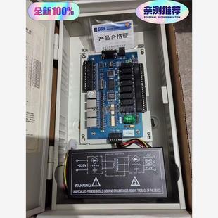 现货全新COSON科松门禁控制器主板ACM6840Pro双门门禁议价