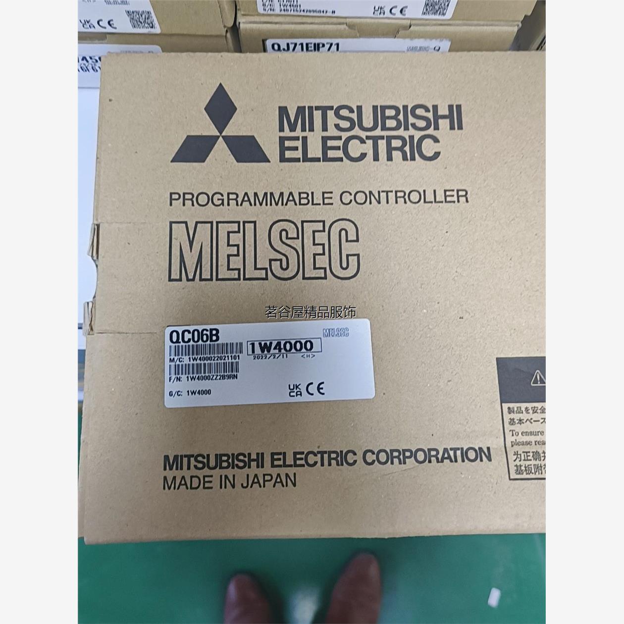 现货QC06B   AC20TB  QC50B  QC12B议价