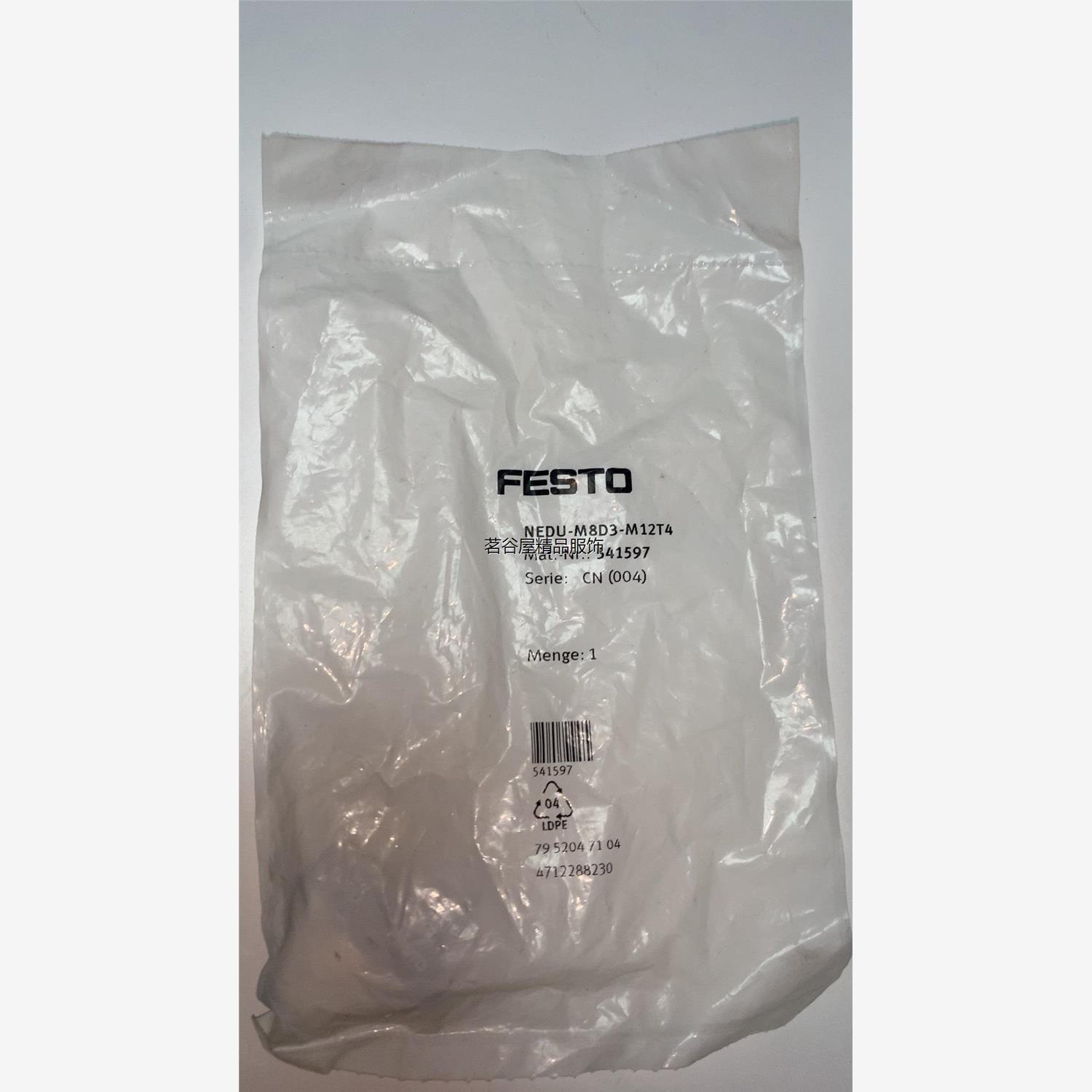 现货现货原装正品FESTO费斯托NEDU-M8D3-M12T4编议价