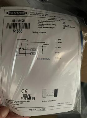 现货Banner 邦纳 61666 QS18VP6DB 漫反射式议价