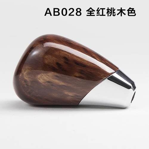 适用丰田埃尔法塞纳头排档头