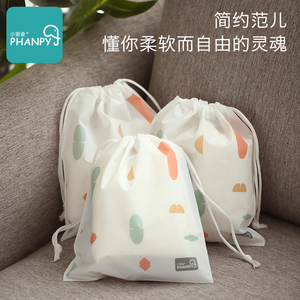 小雅象多功能便携式收纳袋子三个装婴儿奶瓶吸奶器背奶包外出通用