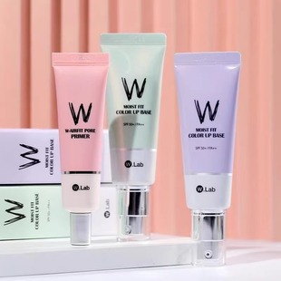清仓WLab大福留修颜保湿隔离霜妆前修饰肤色薄荷色轻薄水润女