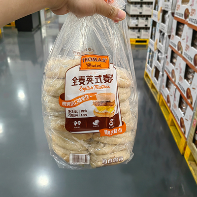 宁波Sam  全麦英式麦芬松饼早餐代餐健身轻脂营养 京东