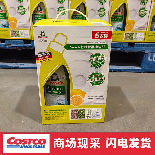 宁波costco开市客 福纳丝柠檬便器清洁剂750mlx6