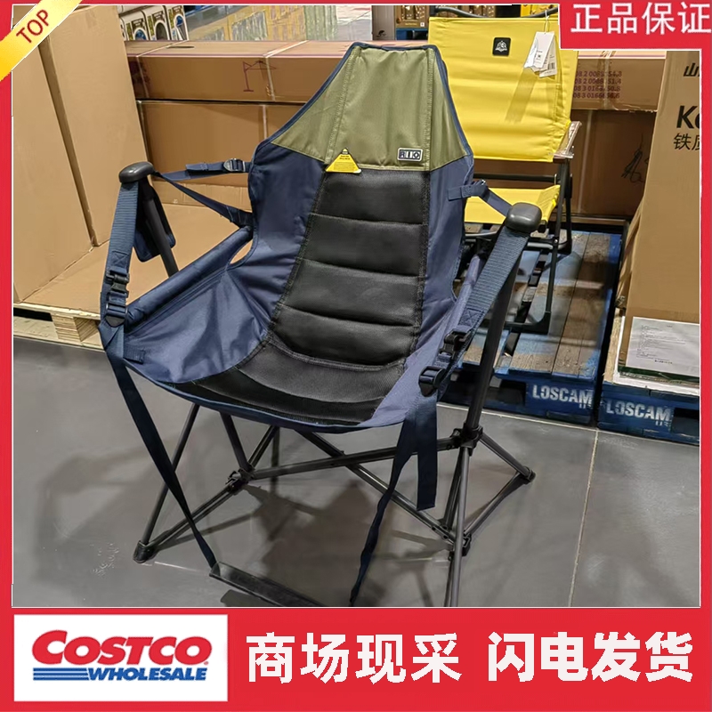 宁波costco开市客 RIO便携式折叠椅帆布椅P36（95cmx72cmx116cm）