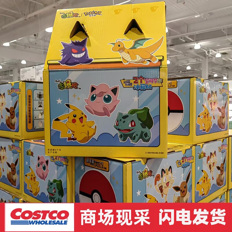 宁波开市客 康师傅香爆脆干脆面零食整箱宝可梦33gx56包 点心面