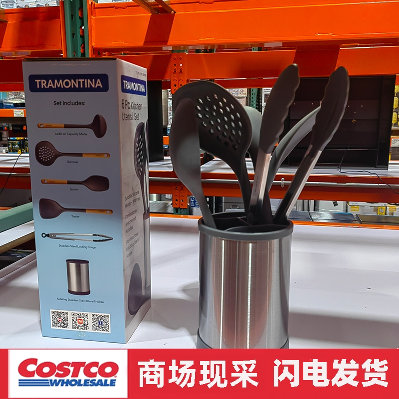 宁波开市客costco 查蒙蒂纳厨房工具组6件套