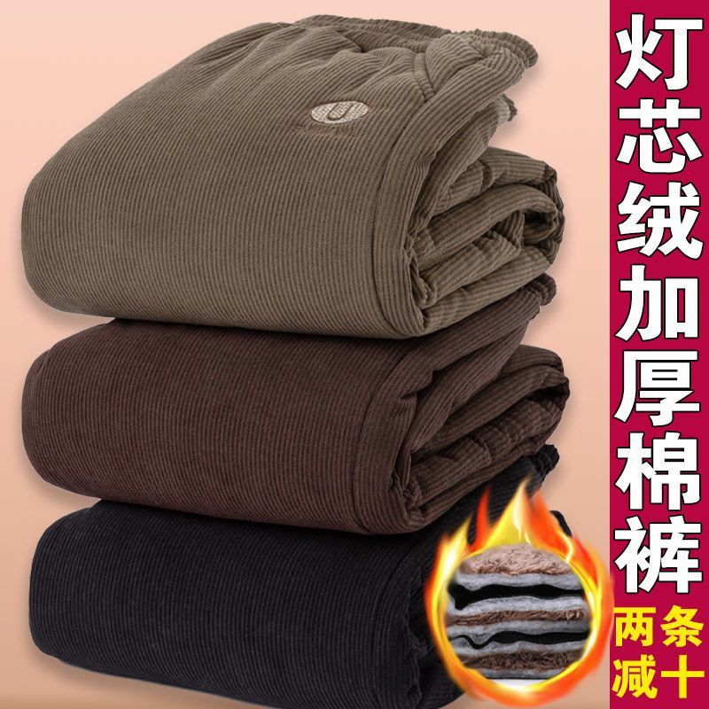 加绒运动裤女秋冬季中年妈妈裤羊羔绒宽松卫裤外穿加厚保暖裤子