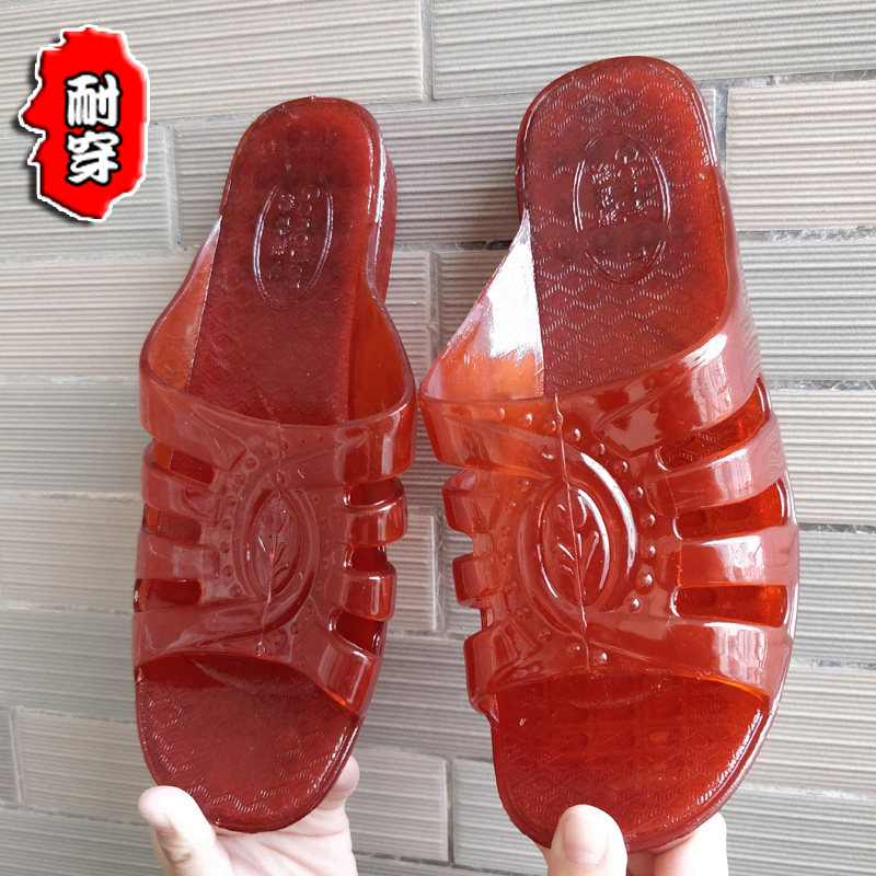 老人防滑拖鞋 家居水晶鞋女生胶软底 不臭脚塑料一字拖柔软老年人