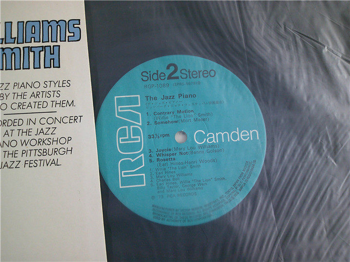 Duke Ellington Jazz Piano Vinyl Works 12" LP - Product image 2