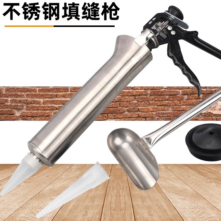 瓷砖填缝枪文化砖石勾缝枪红砖补缝器塞水泥灌浆工具外墙填缝工具