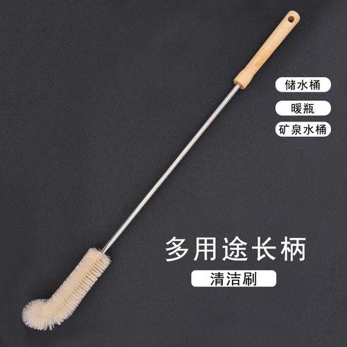 纯净水桶长柄桶刷水桶刷子用品加长专用清洁水槽暖瓶洗水壶保温瓶