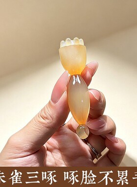 小巧便携眼部面部按摩棒