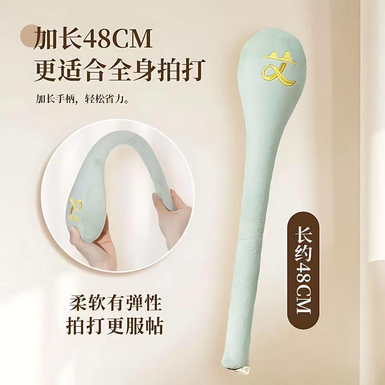 经络拍捶背拍打棒敲打拍八虚疏通神器按摩肩颈养生锤子艾灸艾草锤图片