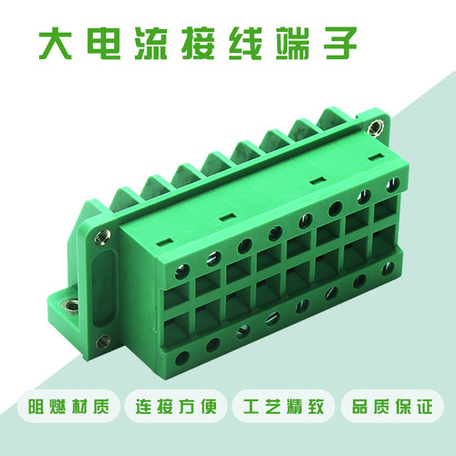 电流连接器详询继保装置