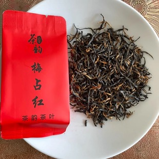 政和工夫红茶梅占红茶花果香梅占单芽红茶2024年高山红茶