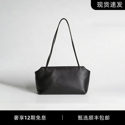 2026新款row风羊皮terrasse togo托特包腋下包通勤手拎包手挽女包