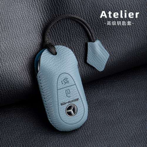 奔驰AMG专用钥匙套A35L G63 G500 GLE gtr gt50 cla45 e53车壳扣