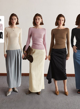 【柒柒】AEL原创德国扬子纱无缝羊毛针织衫女25秋冬一字肩打底衫