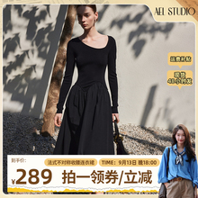 【鱼九九推荐】AEL原创法式收腰连衣裙2025新款秋不对称拼接长裙