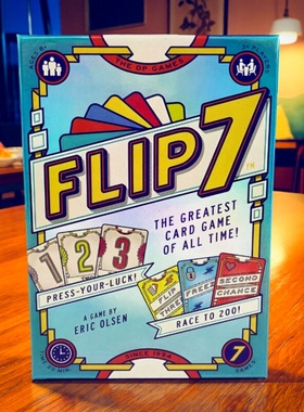 Flip7连翻转英文桌游卡牌扑克牌成年休闲聚会多人纸牌游戏牌cards