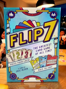 英文桌游卡牌扑克牌Flip7连翻转成年休闲多人聚会纸牌游戏牌cards