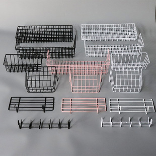 ins网格挂篮置物架小托盘 阳台超市大号铁艺网货架挂钩收纳置物篮