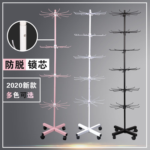 首饰展示架五彩绳摆摊货架多功能