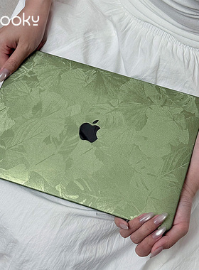 清冷感银杏叶macbookneo保护壳适用苹果笔记本m5电脑air13保护壳m4air15pro16外壳皮质m3m2m1轻薄pro14软壳