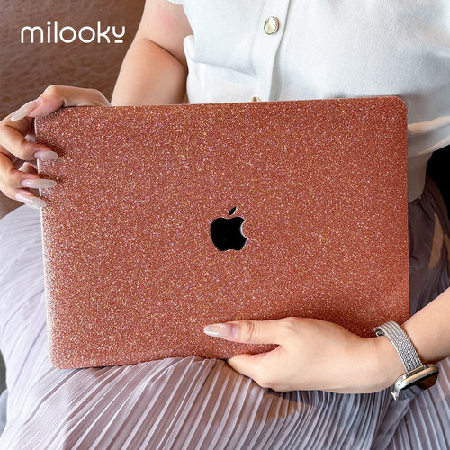 玫瑰金闪粉MacBook皮套防摔