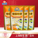 家庭装 扇牌檀香皂液500g衣领袖 口去污渍除螨洁净节水易漂洗补充装