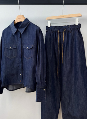 小众设计 25秋 松弛老钱风 收腰显瘦牛仔衬衫 抽绳松紧阔腿裤套装