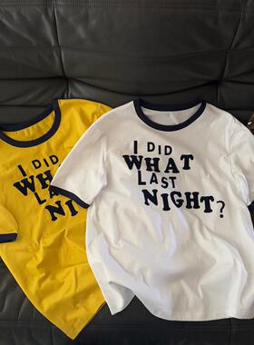 小众设计 25夏季 趣味时髦 醉酒植绒字母印花撞色镶边宽松短袖T恤