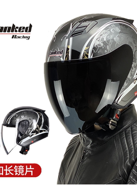 电动车头盔男女tanked racing坦克头盔T536保暖四季半盔冬季