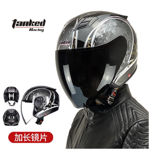 电动车头盔男女tanked racing坦克头盔T536保暖四季半盔冬季