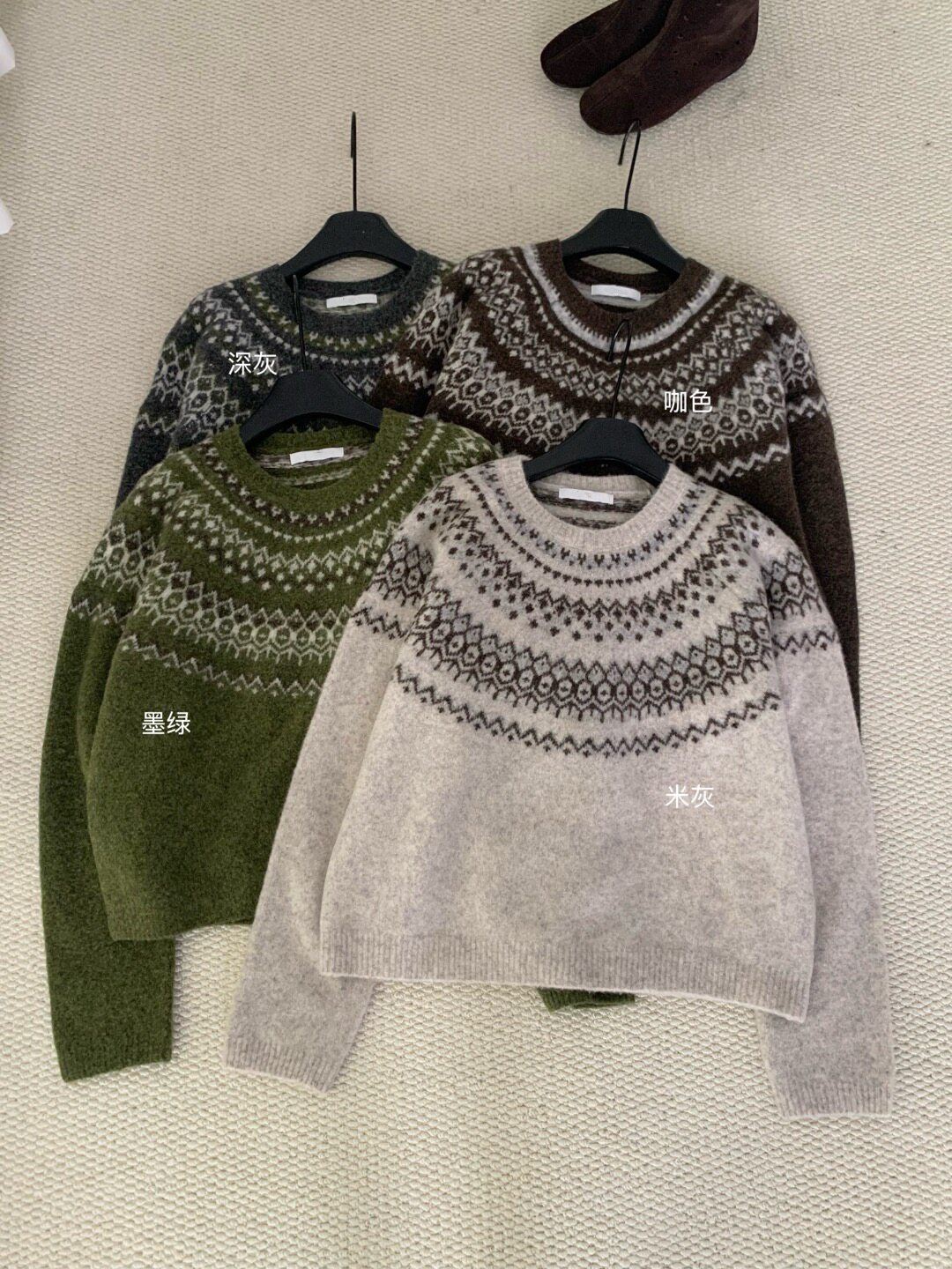 2025新款复古花纹羊毛混纺针织费尔岛毛衣女士圆领套头宽松百搭