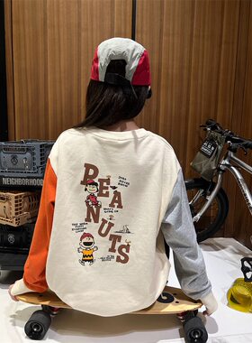 女童长袖T恤圆领套头休闲百搭宽松上衣秋款青少年卫衣学生打底衫