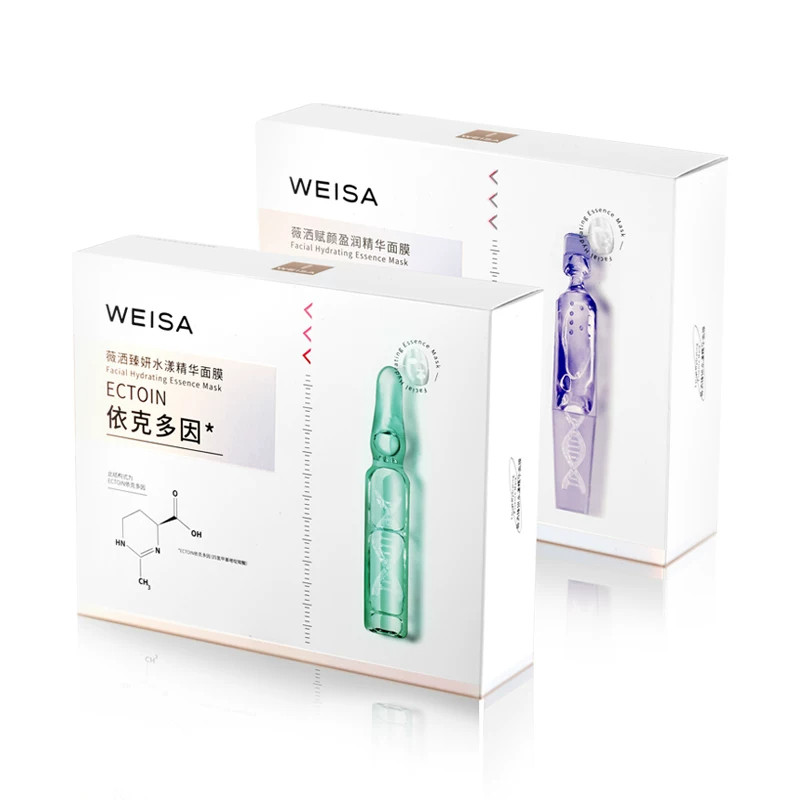 薇洒WEISA赋颜盈润精华面膜薇洒臻妍水漾精华面膜35g*8片保湿正品