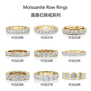 手工定制 超闪莫桑钻石戒指 D色S925纯银镀18K金叠戴排戒不掉色